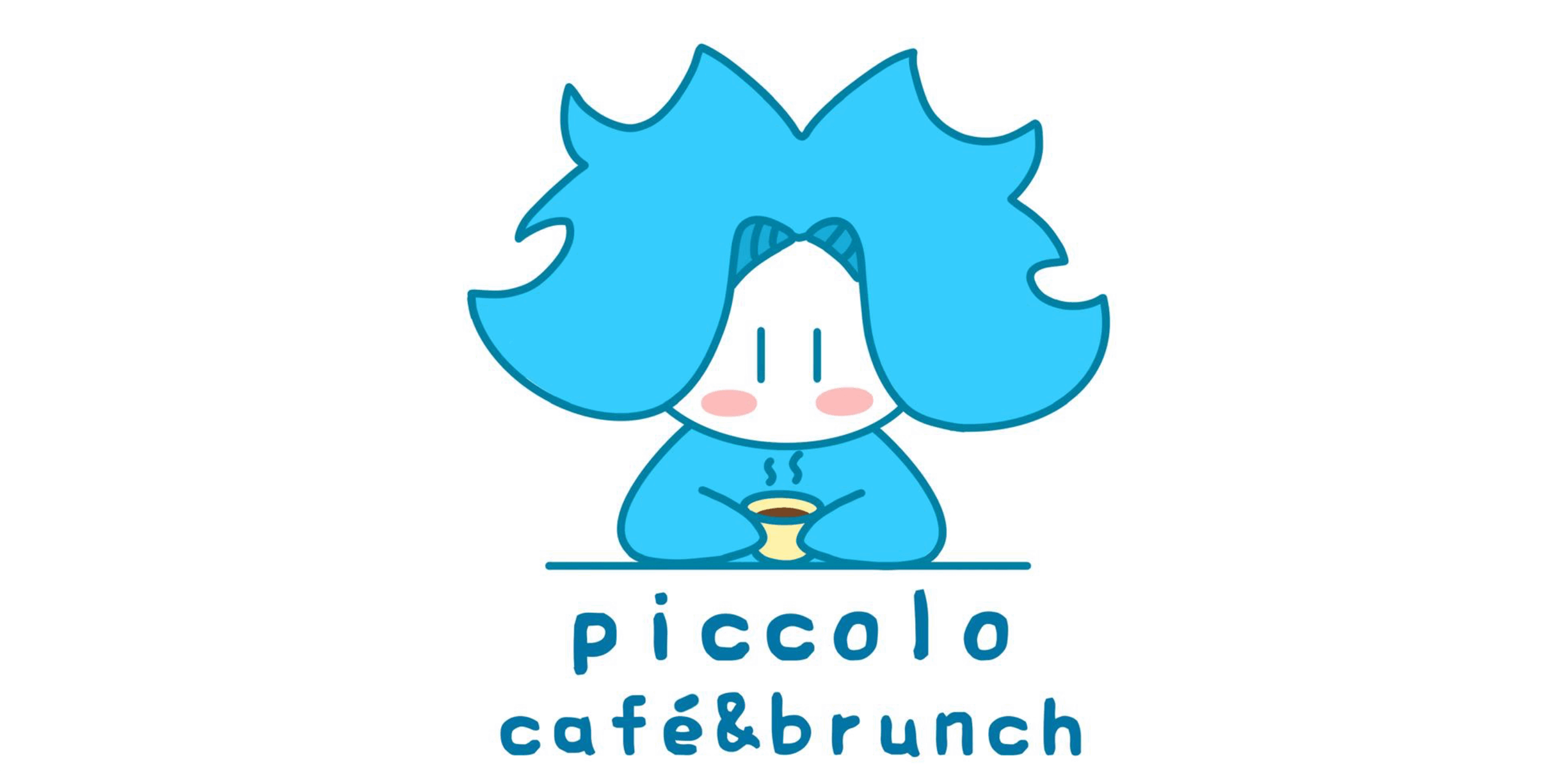 picolo